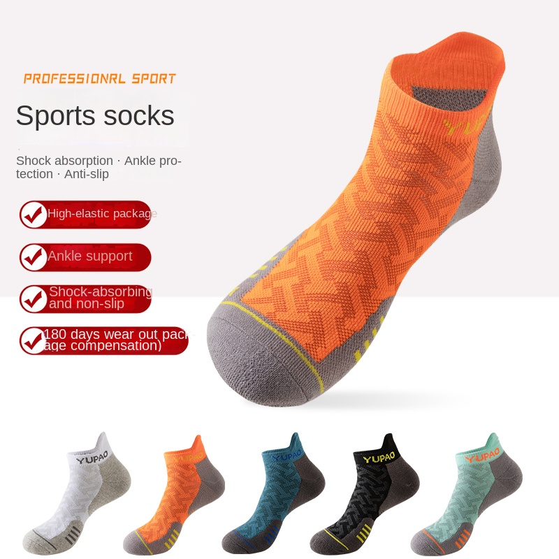 Golf Towel - 3 пары новых мужских профессиональных спортивных