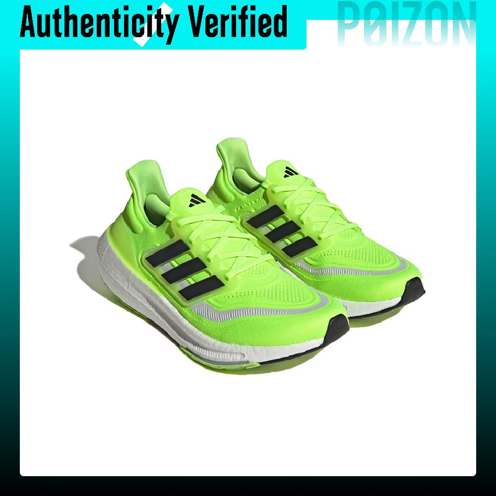 Кроссовки Adidas Ultraboost Li – обзор и цена Adidas Shoes Ultraboost Light