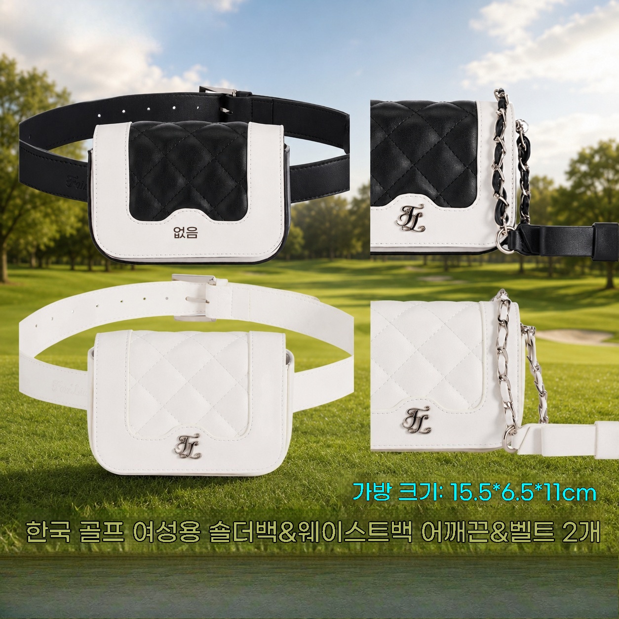 Женская сумка для гольфа 2-в-1 – обзор и цена Golf Rangefinder