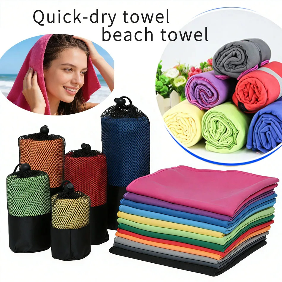 14 цветов, микрофибра, быстрос – обзор и цена Golf Towel