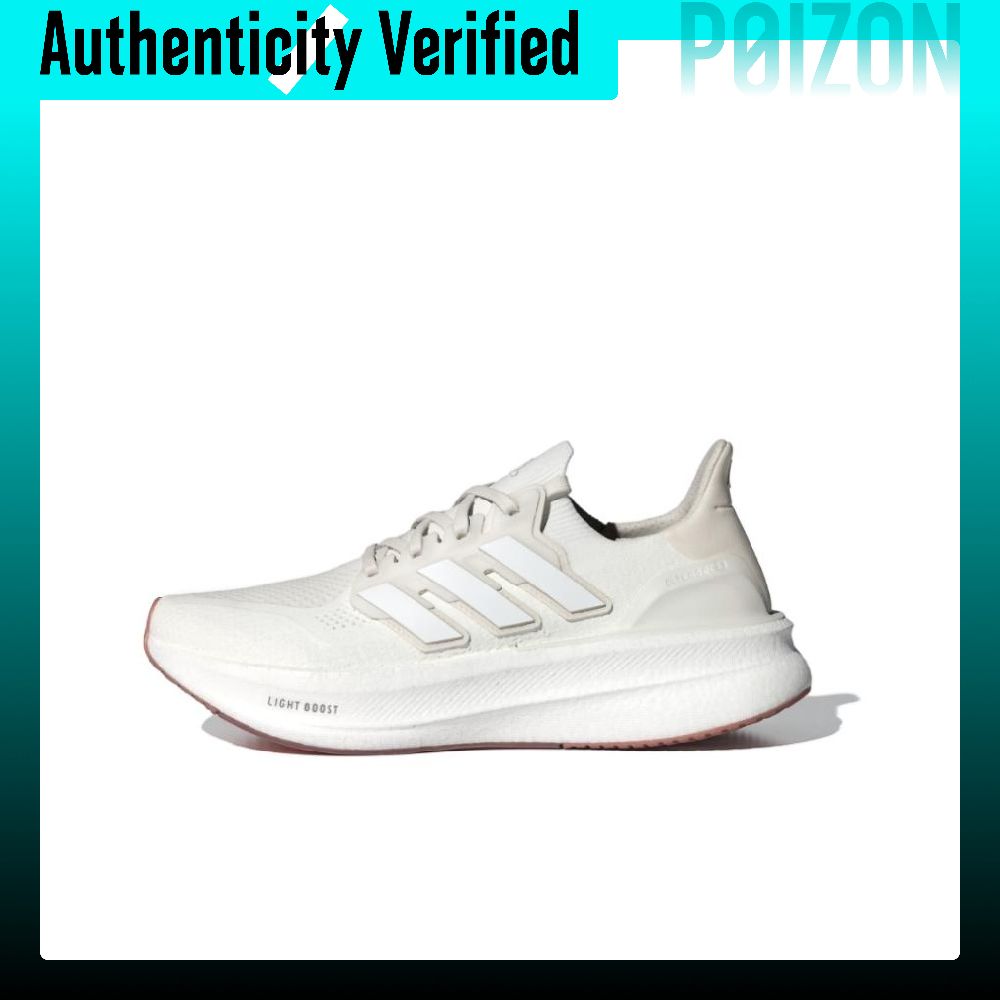 Мужские кроссовки Adidas Ultra – обзор и цена Adidas Shoes Ultraboost Light